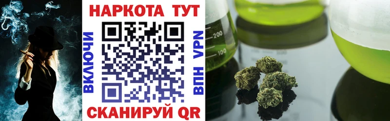 Все наркотики Баксан Метадон  Меф мяу мяу  Канабис 
