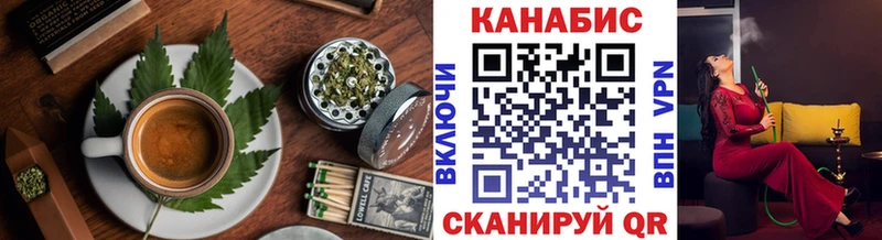 Cannafood марихуана  где найти наркотики  Баксан 