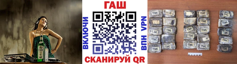 ГАШ индика сатива  Баксан 