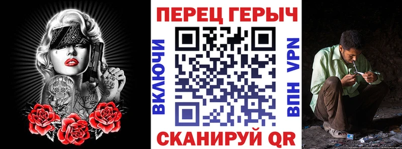 это клад  купить закладку  Баксан  ГЕРОИН Афган 