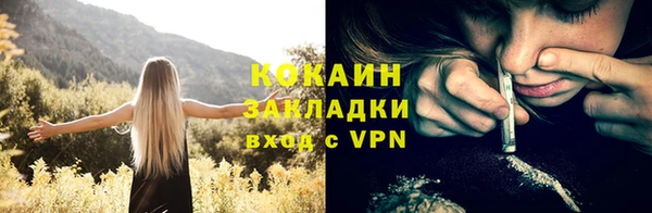 экстази Баксан
