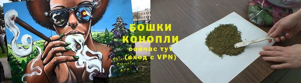ALPHA-PVP Балабаново