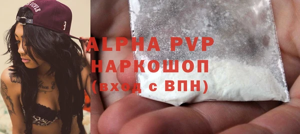 экстази Баксан