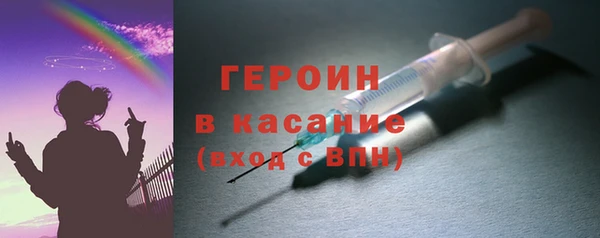 ALPHA-PVP Балабаново