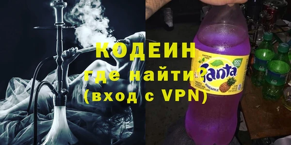 экстази Баксан