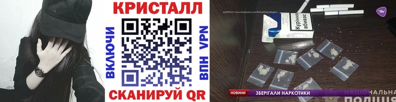 где купить   Баксан  МЕТАМФЕТАМИН пудра 