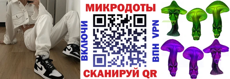 дарнет шоп  Баксан  Псилоцибиновые грибы MAGIC MUSHROOMS 