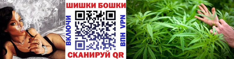 купить наркотики цена  hydra ссылки  Конопля семена  Баксан 